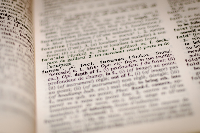 English Second Language